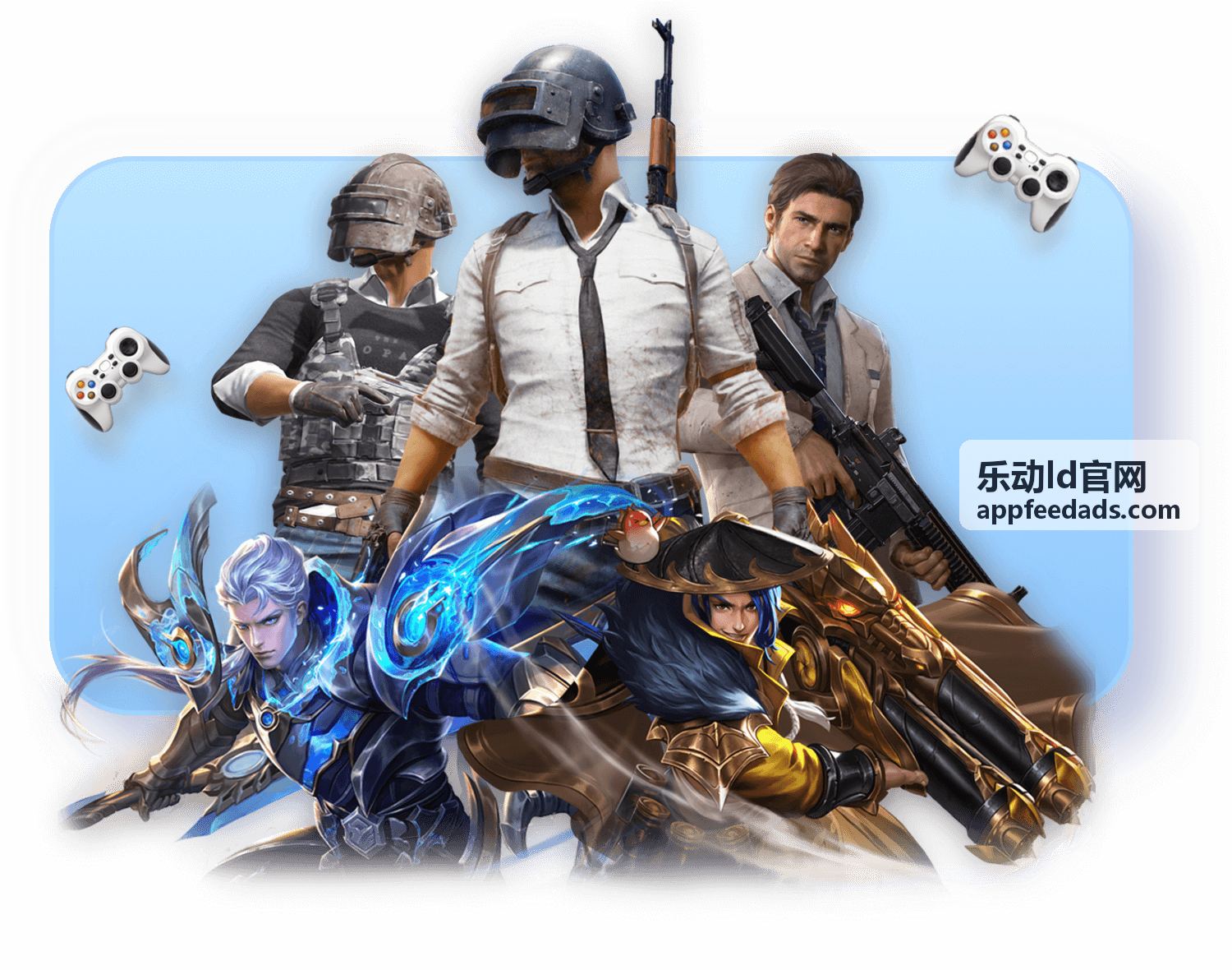 乐动ld官网任务领取方式